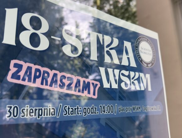 18. urodziny Wyższej Szkoły Kadr Menedżerskich